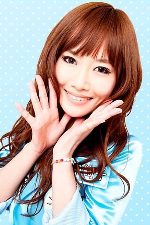 Ayako Yamanaka profile picture