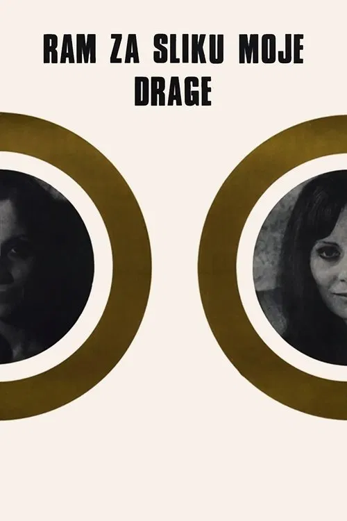 Poster do filme Frame for the Picture of My Beloved One