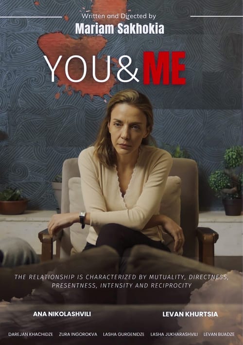 YOU AND ME movie poster