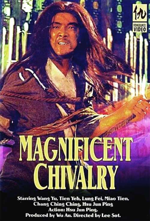 The Magnificent Chivalry movie poster