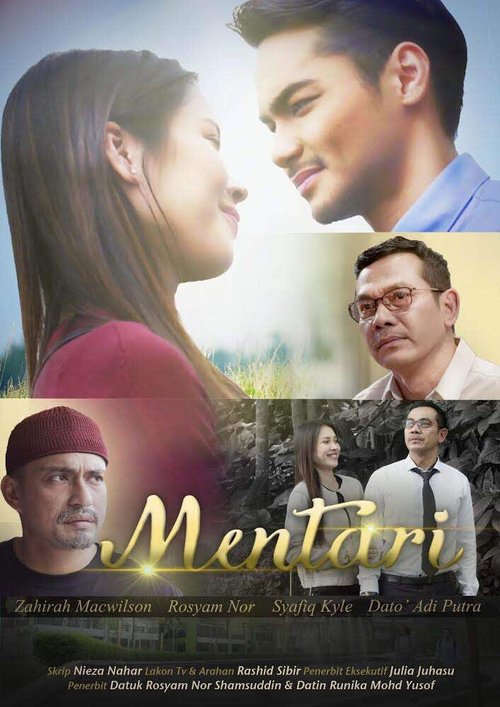 Mentari movie poster
