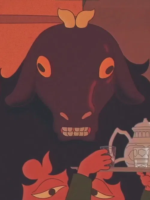 Channel Fez movie poster