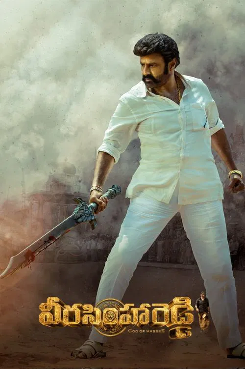 Veera Simha Reddy movie poster