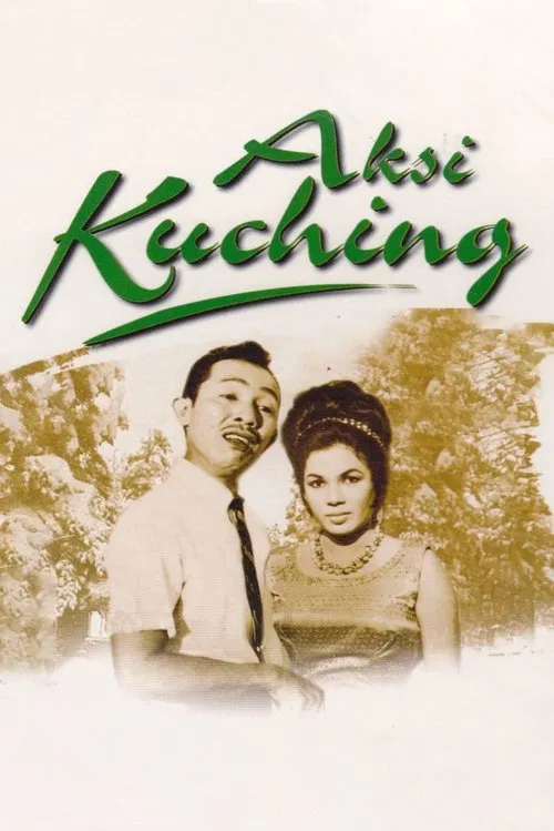Aksi Kuching movie poster