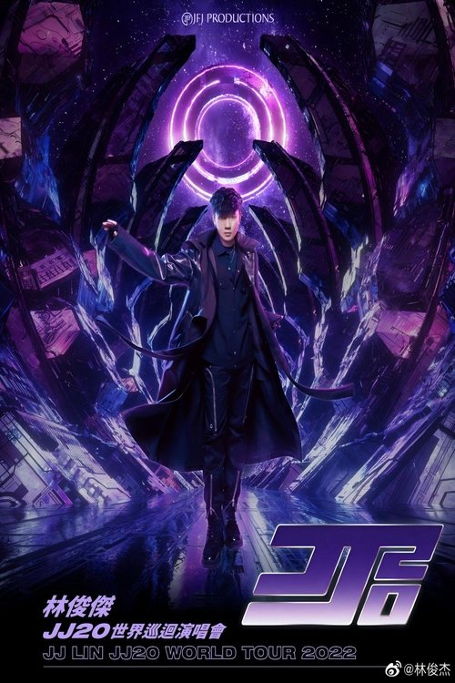 JJ LIN JJ20 WORLD TOUR tv show poster