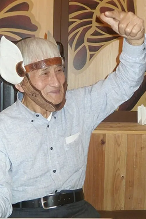 Tsushima Seiji profile picture