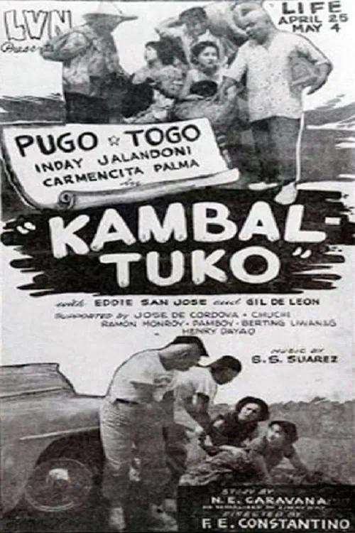 Kambal Tuko movie poster