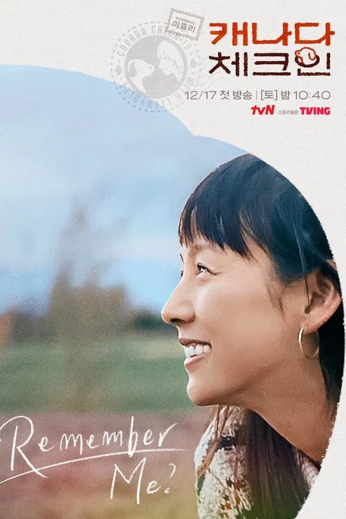 Poster da série Canada Check-in