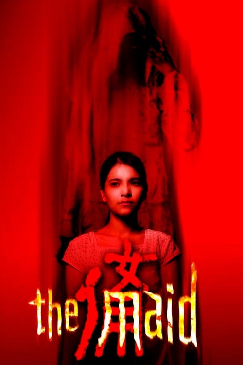 The Maid movie poster