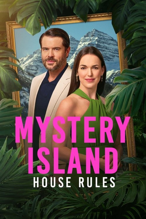 Mystery Island: House Rules movie poster