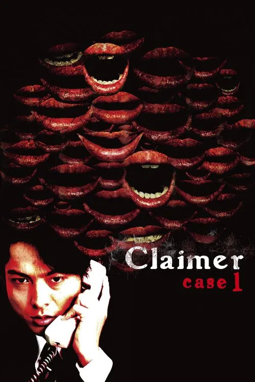 Claimer: Case 1 movie poster