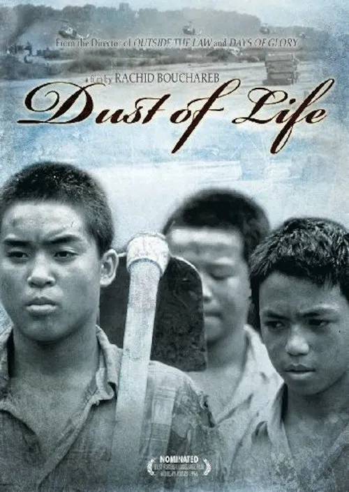 Dust of Life movie poster