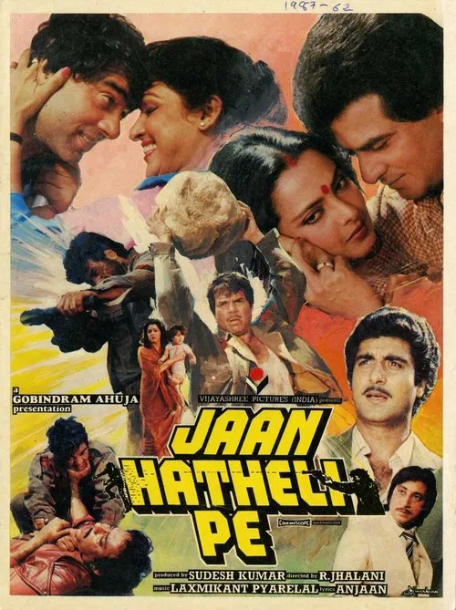 Poster do filme Jaan Hatheli Pe