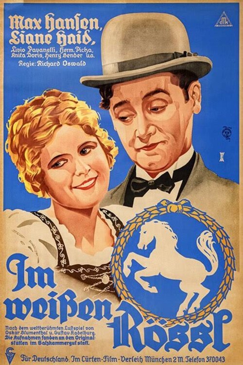 The White Horse Inn movie poster