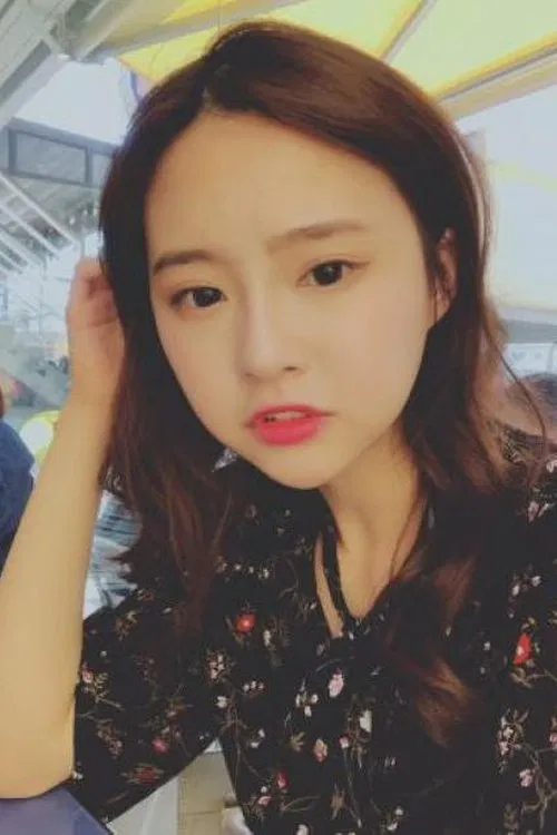Lin Hana profile picture