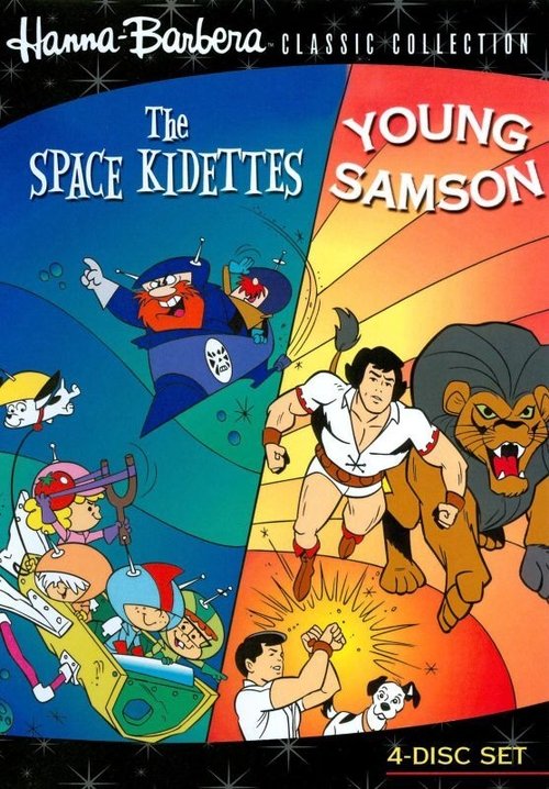 The Space Kidettes And Young Samson tv show poster