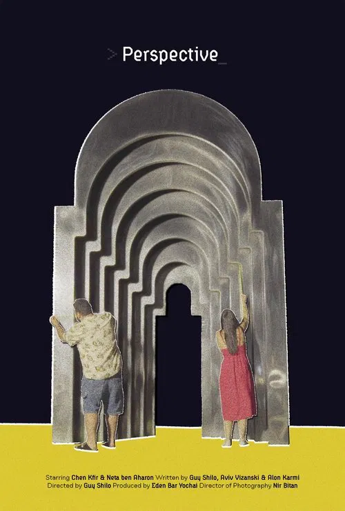 Perspective movie poster