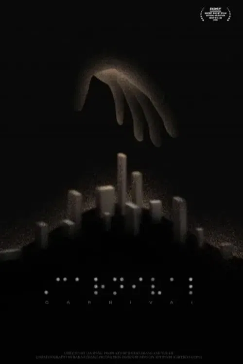 Carnival movie poster