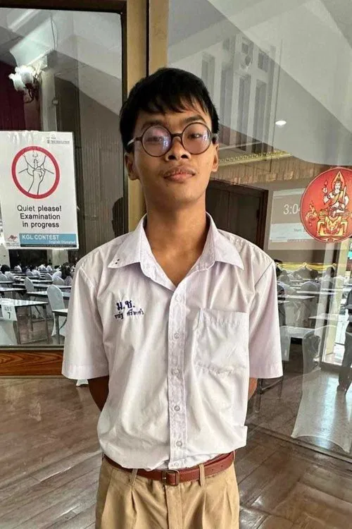 อาณัฐ ศรีษะคำ profile picture