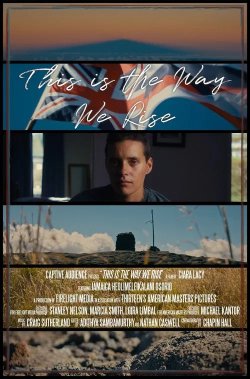 This Is the Way We Rise movie poster