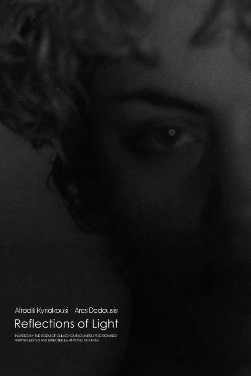 Reflections of Light movie poster