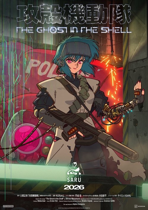 THE GHOST IN THE SHELL tv show poster