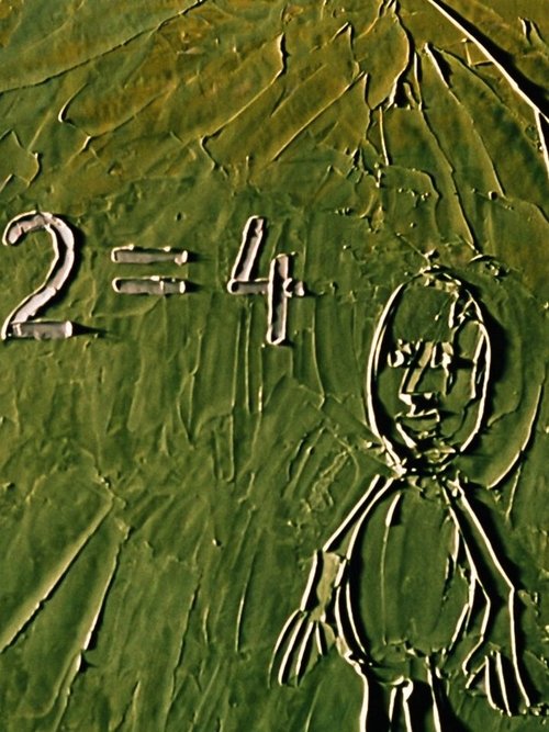 Intellectual movie poster