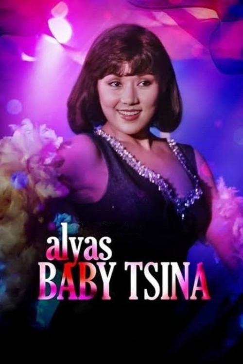 Alias Baby Tsina movie poster