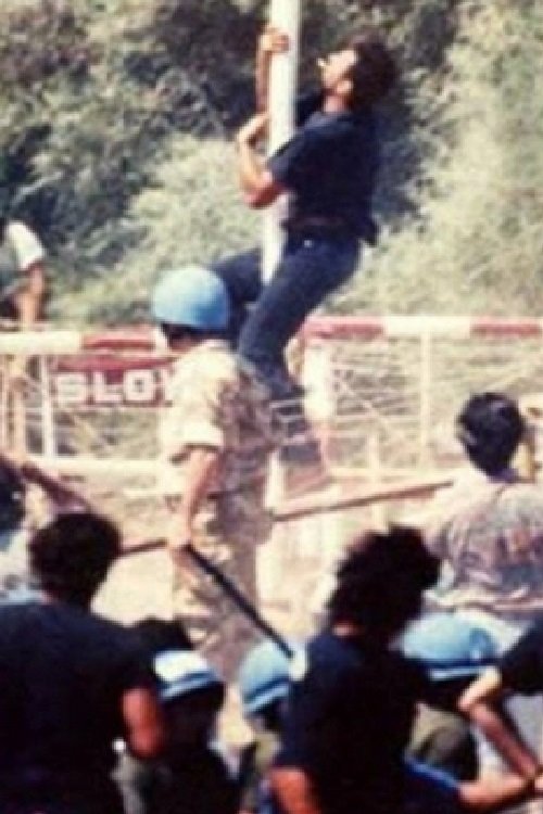 No Man's Land movie poster