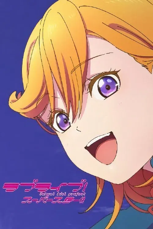 Liella!'s Chutoriera!! tv show poster
