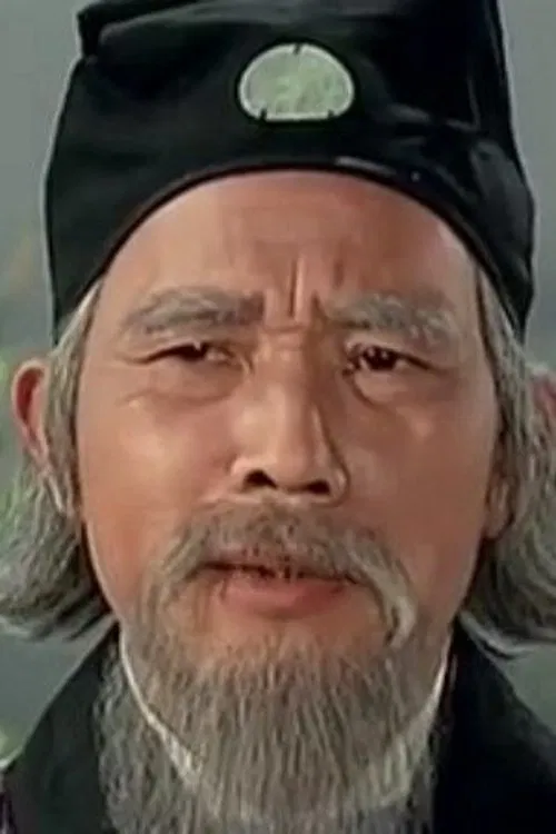 Foto de perfil de Sun Tse-Chun