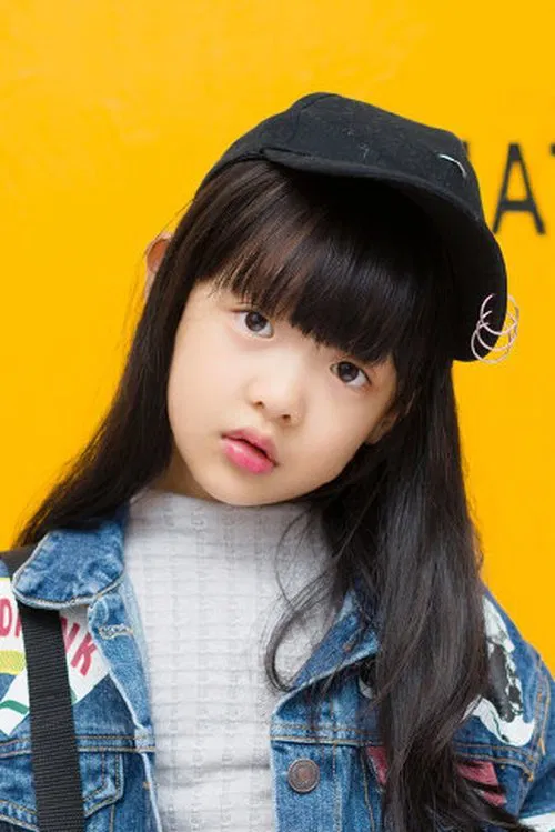 Yu Xinyan profile picture