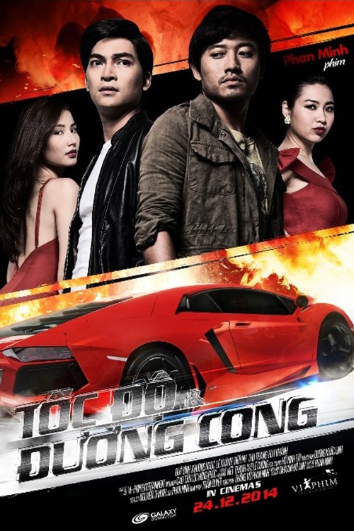 Tốc độ và đường cong movie poster