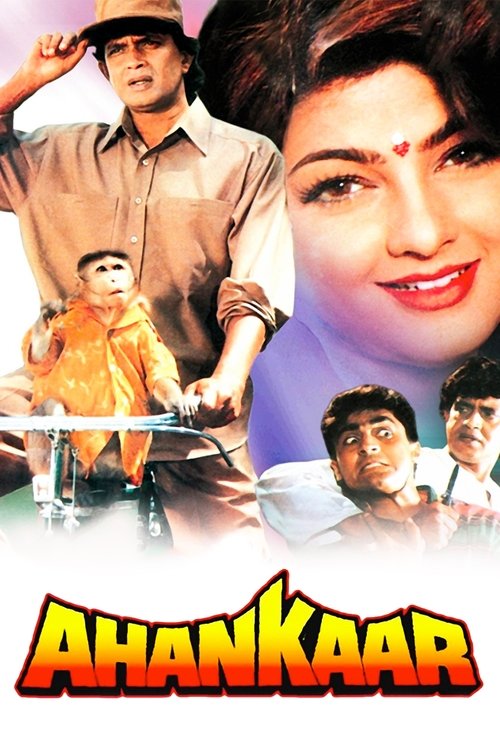 Ahankaar movie poster