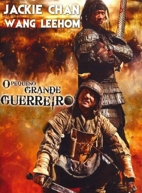 Poster do filme O Pequeno Grande Guerreiro