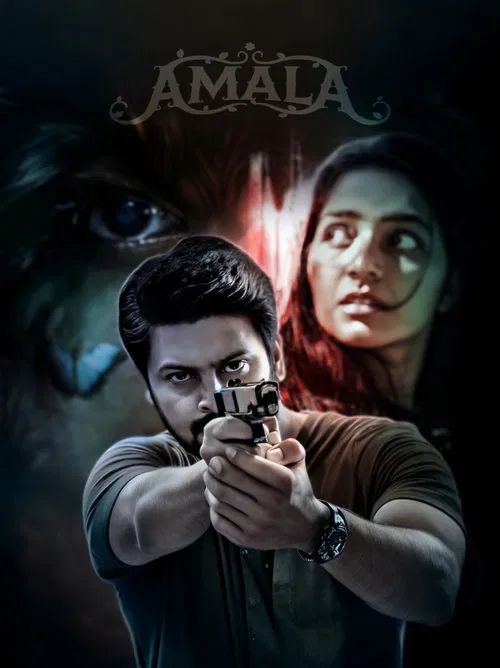 Poster do filme Amala