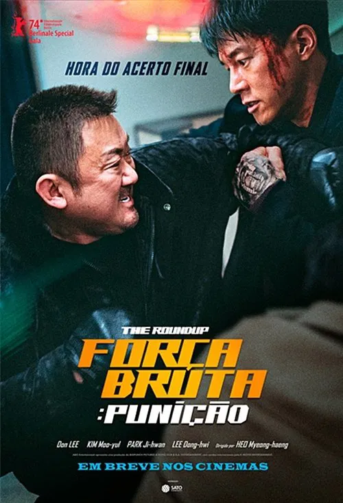 Poster do filme Força Bruta: Punição