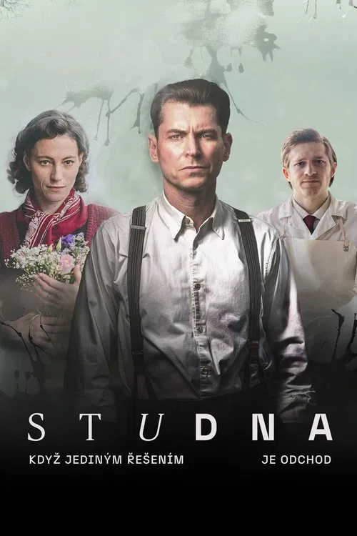 The Well tv show poster