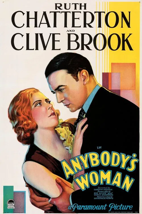 Anybody's Woman movie poster