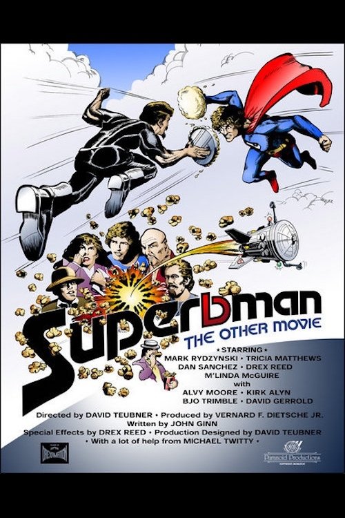 Superbman: The Other Movie movie poster