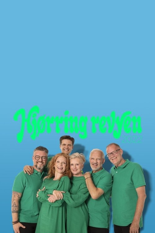 Hjørring Revyen 2022 movie poster