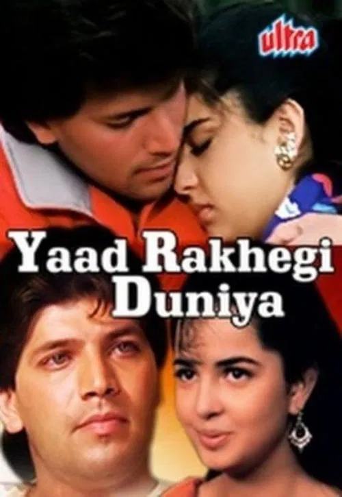 Yaad Rakhegi Duniya movie poster