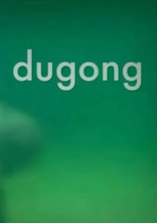Poster do filme Dugong