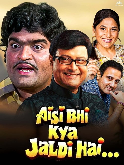 Aisi Bhi Kya Jaldi Hai movie poster