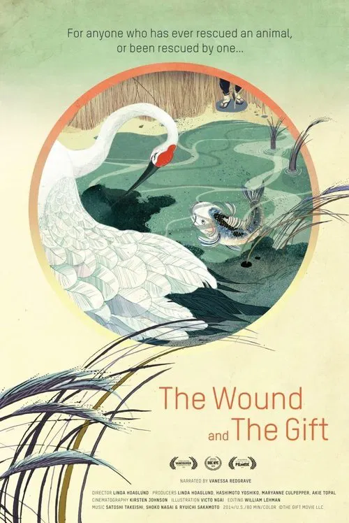 The Wound and the Gift movie poster