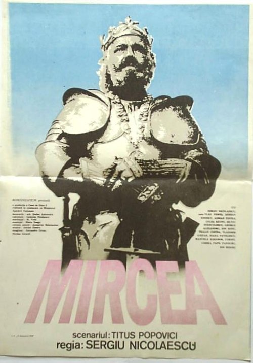 Proud Heritage movie poster