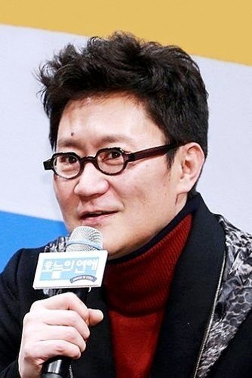 Park Jin-pyo profile picture