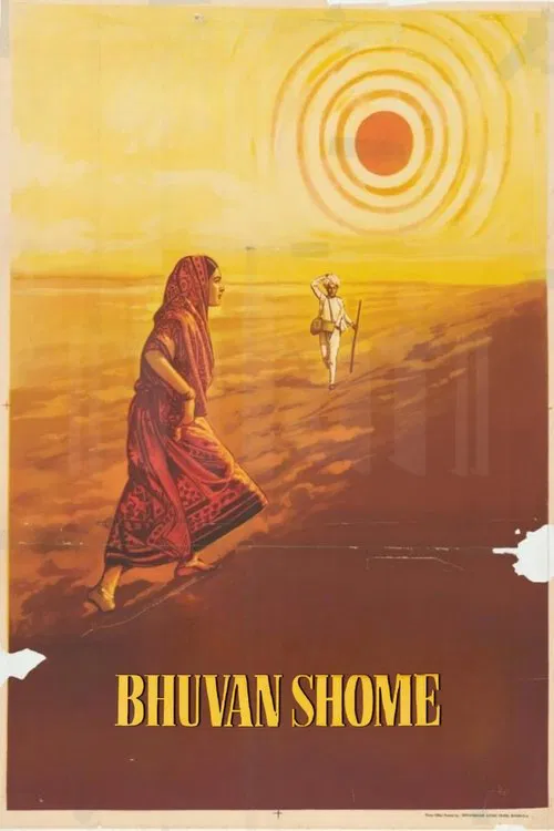 Bhuvan Shome movie poster
