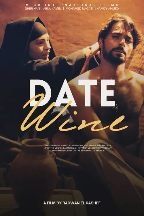 Date Wine movie poster
