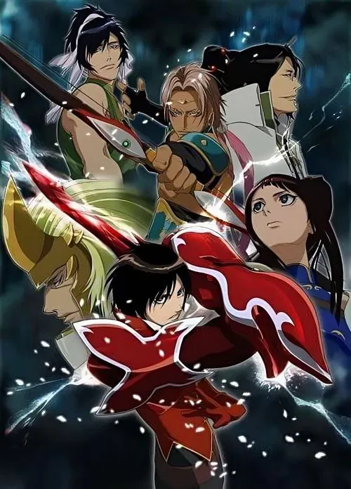 Kōtetsu Sangokushi tv show poster